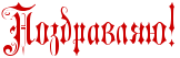 4nx7bxsos9emjwcy4napbcsozxea9wcqrr.png