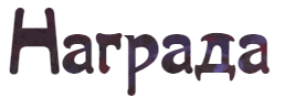 Suqm.png