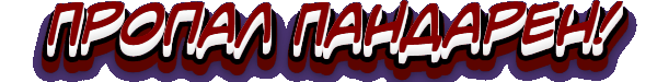 qnnl.gif