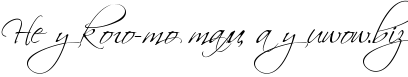 RnePuPkogoIF8toPtamIG0PaPuPEuEwEoEwIG1EbEiz.png