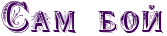 RsamPboI.png