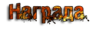 SeJe.png