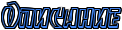 4nxpbx6ozdeadwfo4n67bqgosw.png