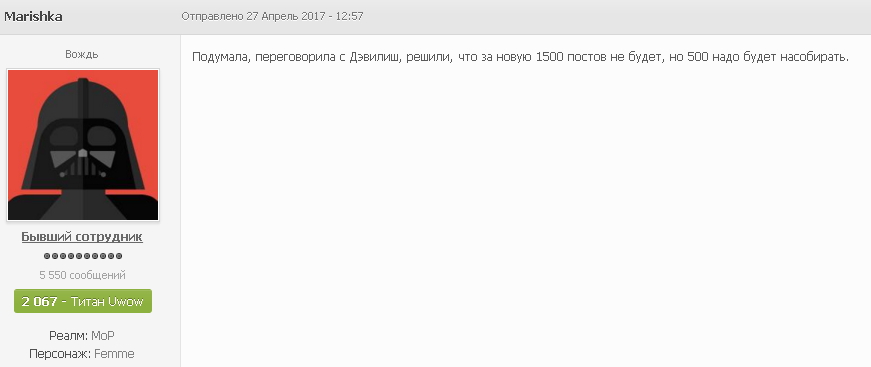 SkSy.jpg