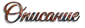 SwIQ.png