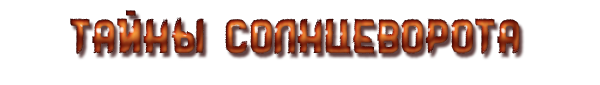 S2oM.png