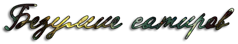 Slh5.png