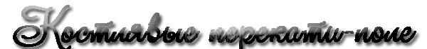 ScYK.png