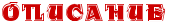 4nxpbx6ozdeadwfo4n67bqgosw.png