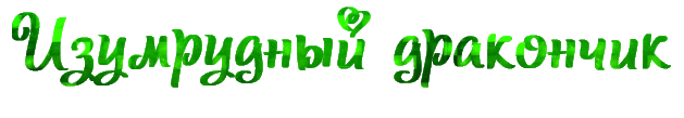 KWsi.png