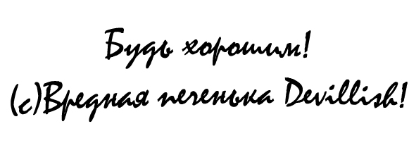 S0l4.jpg