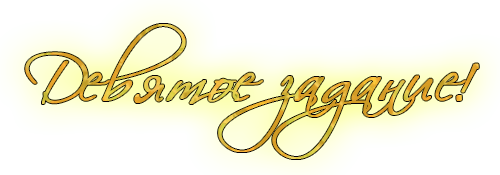 SjRI.png