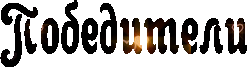 S83L.png