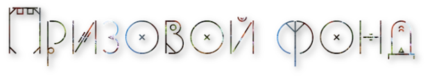S1Lv.png