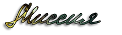 Slhi.png