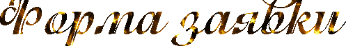 S8mi.png