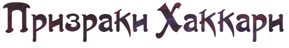 SuSD.png