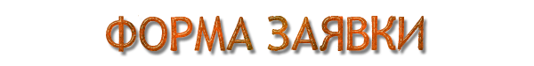 SFpm.png