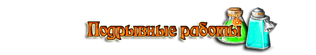 KFS2.png