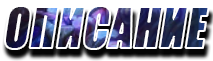 ScLt.png
