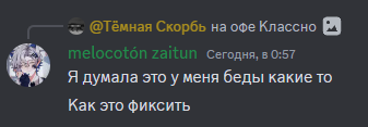 5g33Wk0.png