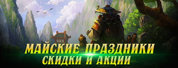 1619030694_mayagain.jpg
