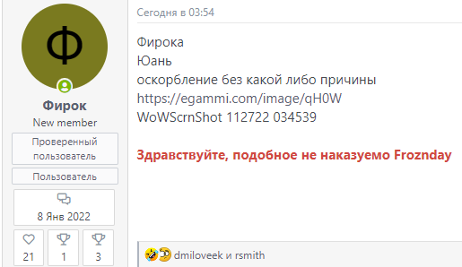 qH3z.png