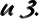 iP3IG1.png