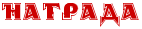 4nq7bcgosxeabwfo4n4pbcy.png