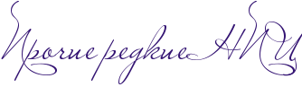 RproCiePredkiePRnRpRc.png