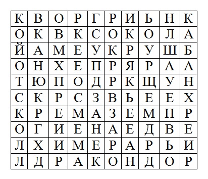 SUOV.jpg