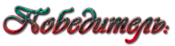 Sfwi.png