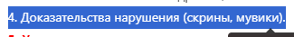 Y2wMPqF.png