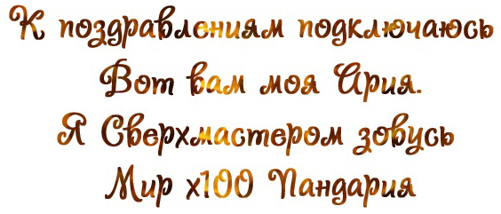 KQSU.jpg