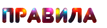 Sycx.png