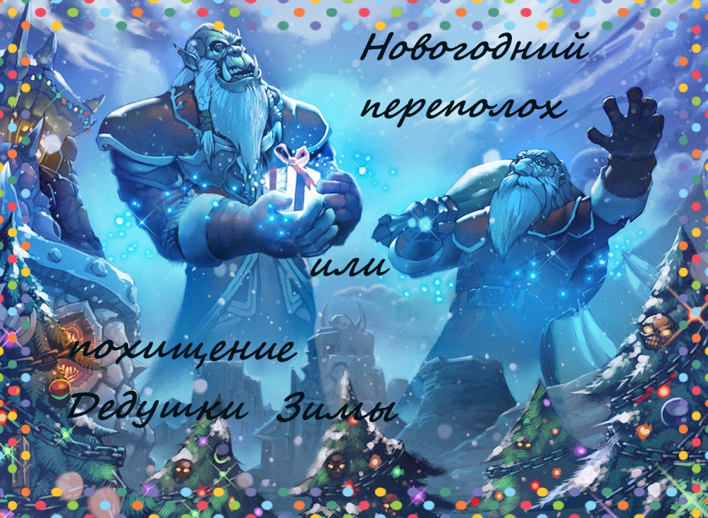 Rdoh3Ni.jpg