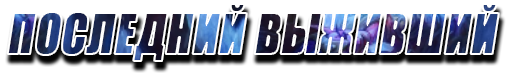 ScLj.png