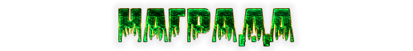 SytD.png