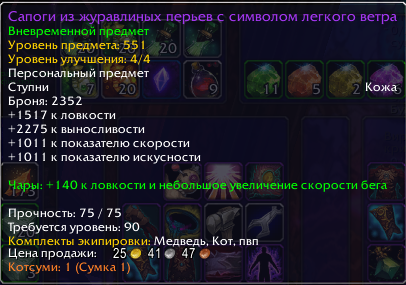 nvH7PoG.png