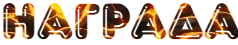 Sjt0.png