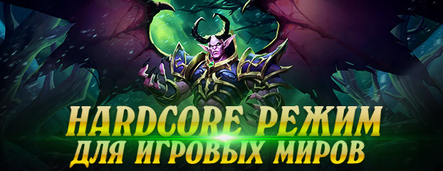 1704325960-hardcoreru.jpg
