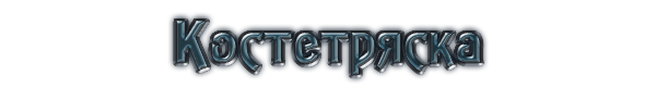 Sd0p.png