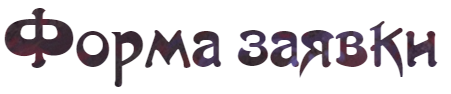 SuqC.png