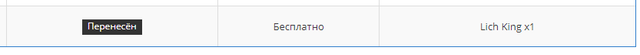 Te2.png