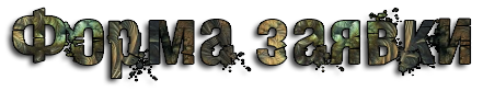 SUO7.png