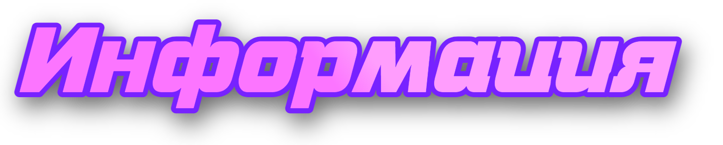 SFCl.png