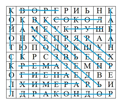 SUO0.jpg