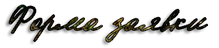 SfHg.png