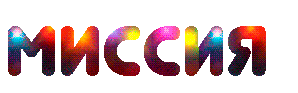 Syct.png
