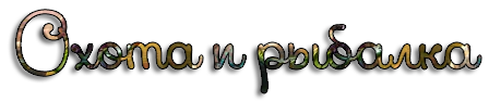 SaX5.png